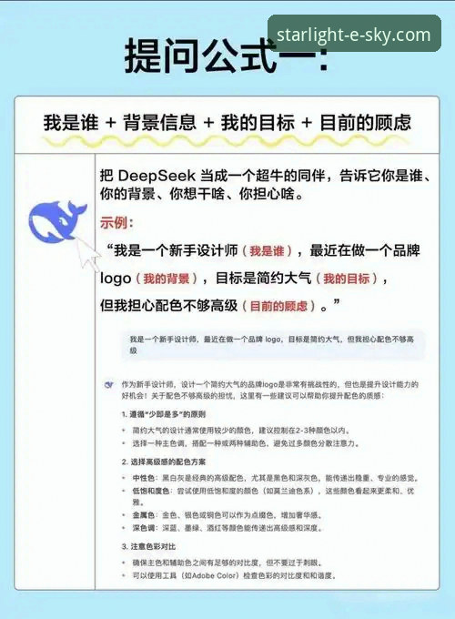 SKY官方网站怎么下载 如何安全下载SKY官方网站?完整指南与常见问题解答